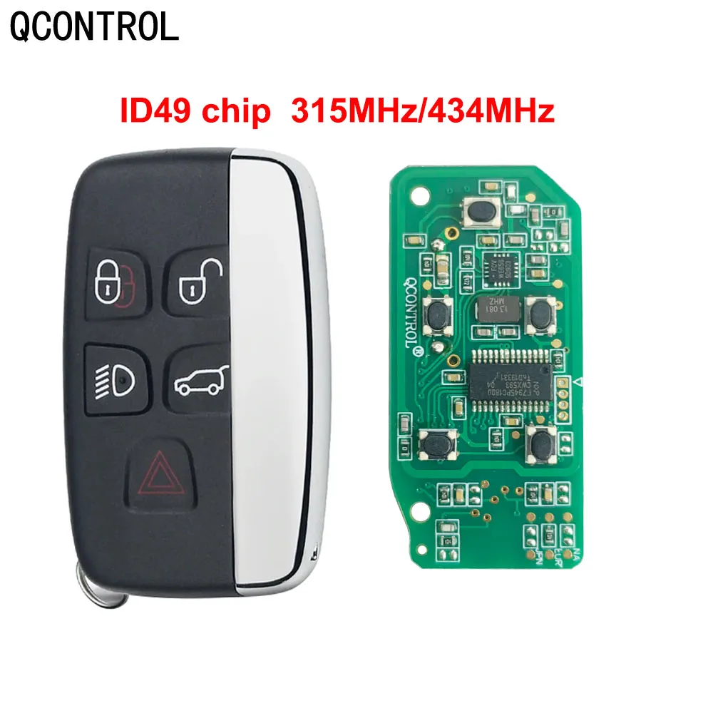 QCONTROL Smart Car Key Shell For Land Rover Discovery 4 Range Rover ...