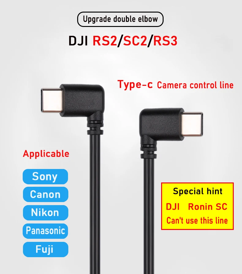 dji ronin sc2 rs2 rs3 USB-C is applicable to Sony Panasonic