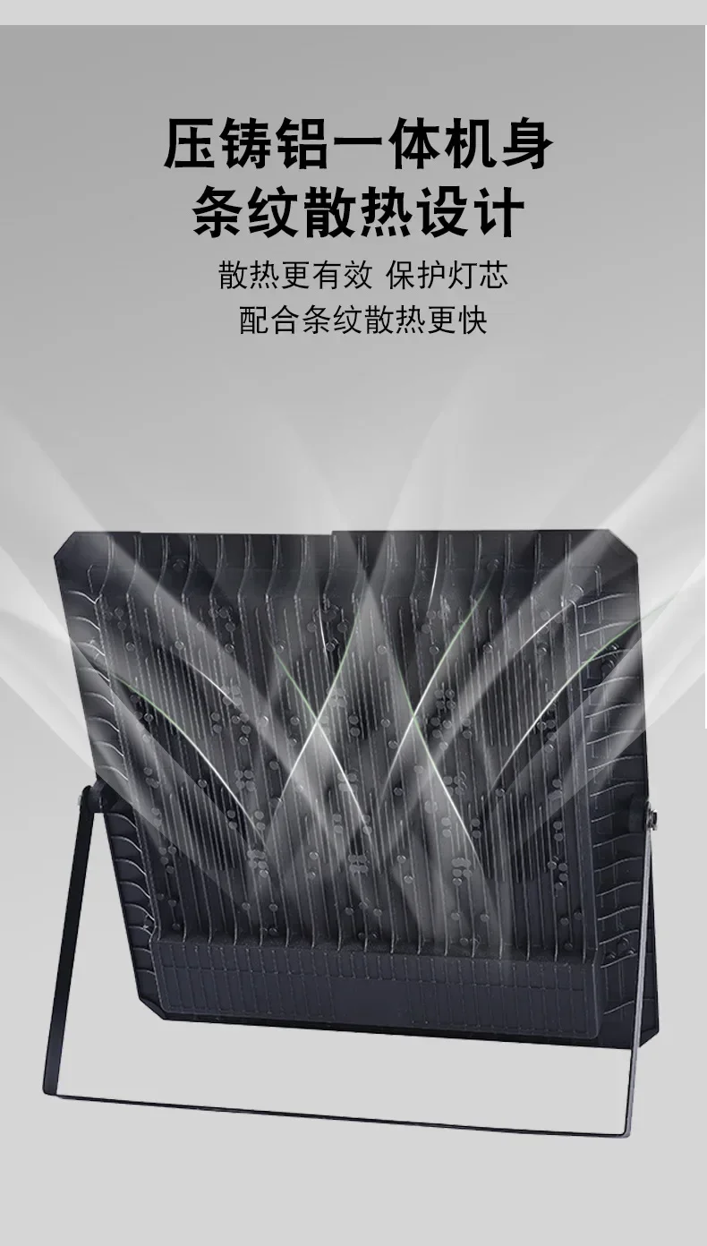 Description Picture 4 of itemSpotlight LED Projector 50W 100W 150W Outdoor Light Reflector Floodlight Exterior Wall Lighting Waterproof IP65 AC110V AC220V