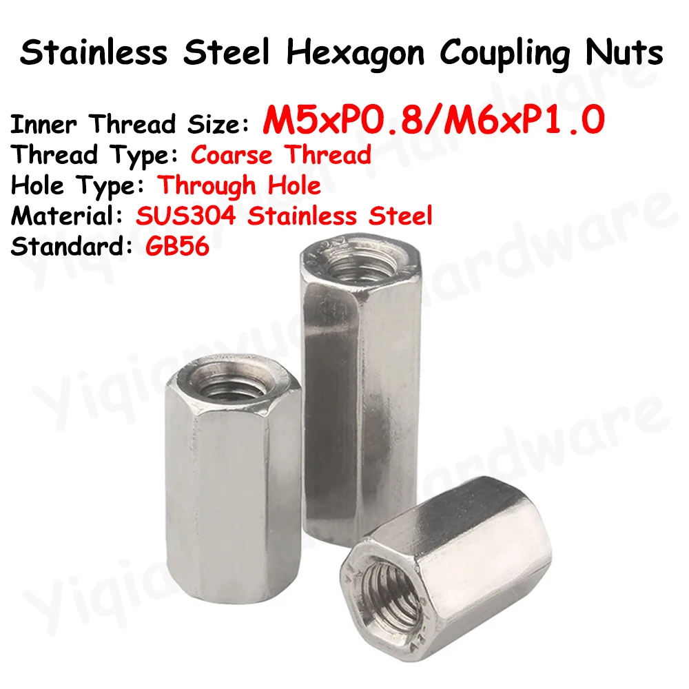 

GB56 M5 M6 Coarse Thread SUS304 Stainless Steel Extend Long Lengthen Hexagon Coupling Nuts Connector Joint Sleeve Nuts