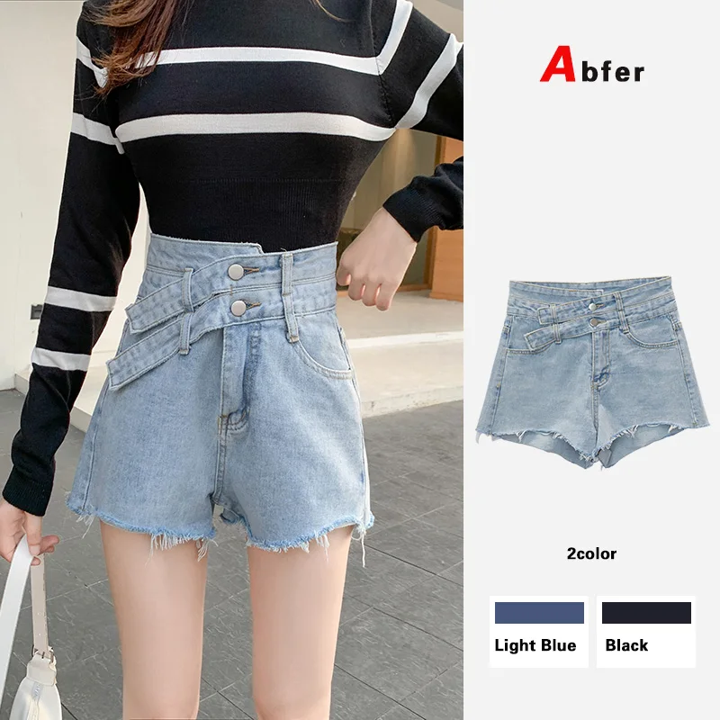 

Шорты Abfer женские джинсовые с завышенной талией и двумя пуговицами
