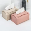 1 Household Pu Leather Tissue Box, Desktop Decoration, Suitable For Dining Room, Living Room, Kitchen, Tissue Storage Box 2