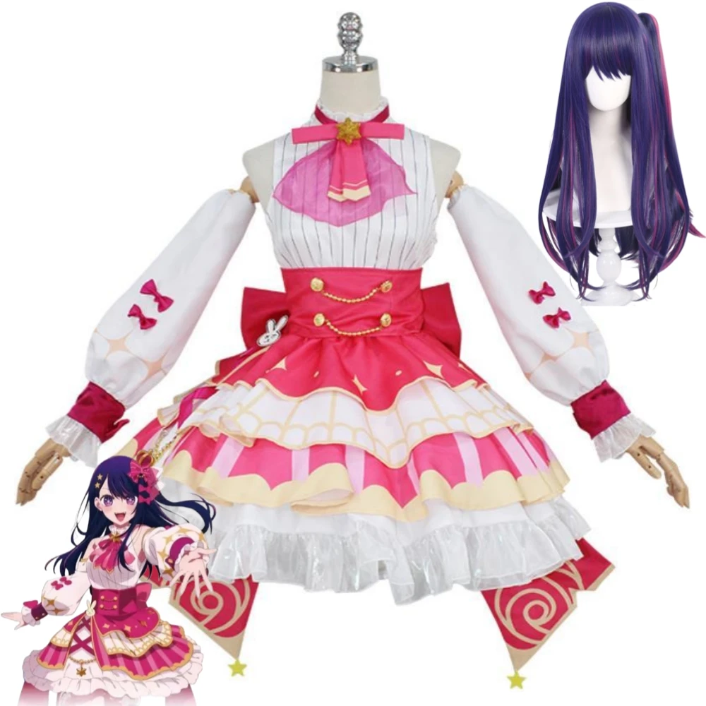 

Anime Hoshino Ai Oshi No Ko Their Idol'S Children Cosplay Costume Wig Sexy Woman Dress Fantasia Halloween Stage Performance Suit
