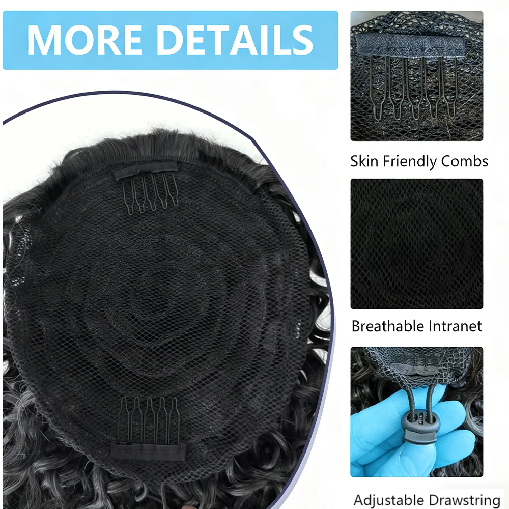 1B/27 곱슬 드로스트링 포니테일 헤어피스 흑인 여성을 위한 실제 인간의 머리카락 연장품 간편한 착용 데일리 사용 곱슬 포니테일