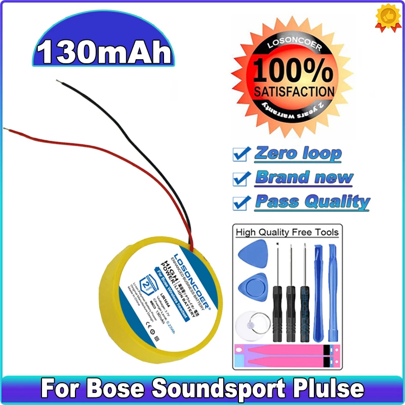 

LOSONCOER 130mAh CP1654 A3 For Bose Soundsport Plulse Wireless Bluetooth Headset Battery LIR1654 Li-ion Rechargeable Battery