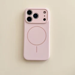 MagSafe - Compatible Magnetic Wireless Charging Silicone Phone Case with Solid Color Design for iPhone 17 Pro (Pink White)