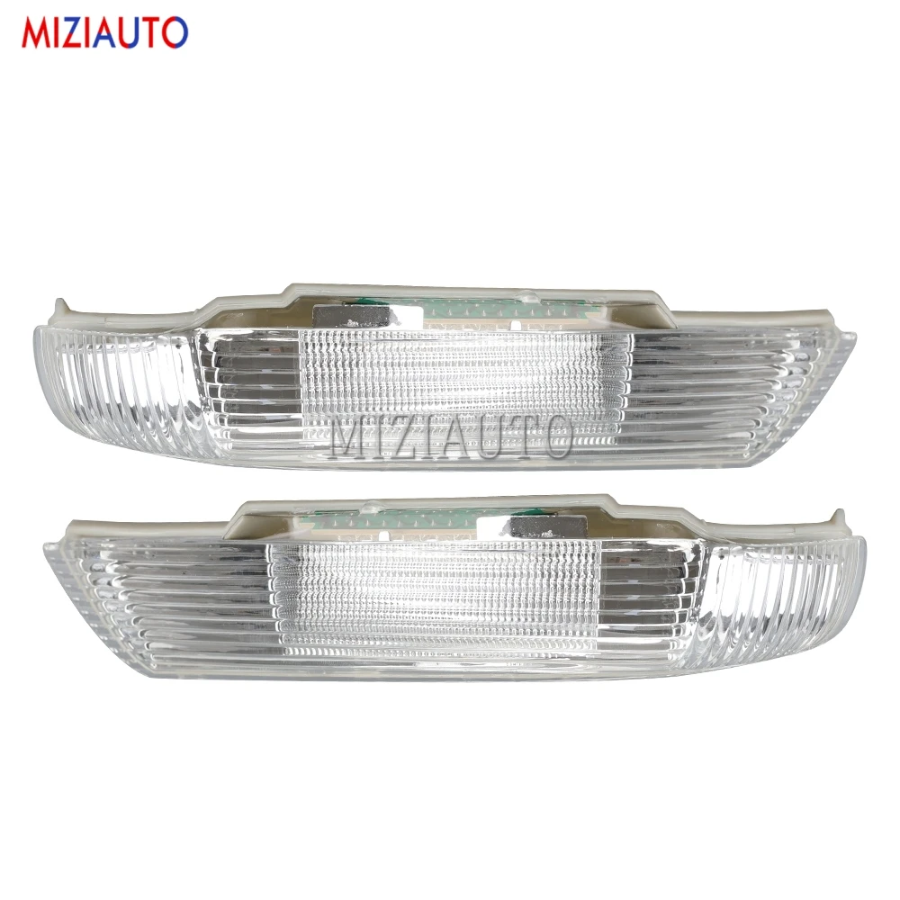 

Поворотная лампа для зеркала заднего вида для Volkswagen Touareg 2003-2007, автомобильная установка в сборе