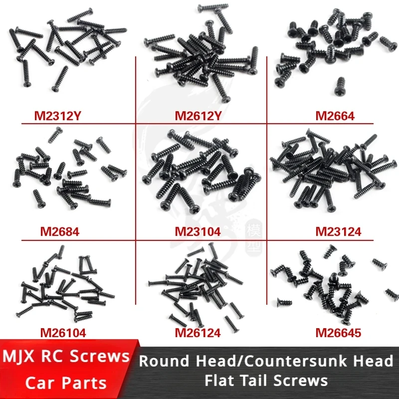 Mjx 16207 16208 16209 16210 rc autoteile schrauben schrauben 