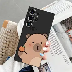 Cute Capybara Phone Case Cover - Galaxy S20 FE (Mix01)