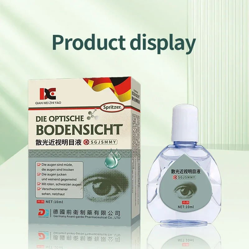 Eyesight Improvement Eye Drops for Eyes Pain Dry Itchy Fatigue Improve Blurred Vision Treatment Medicine German Secret Recipe