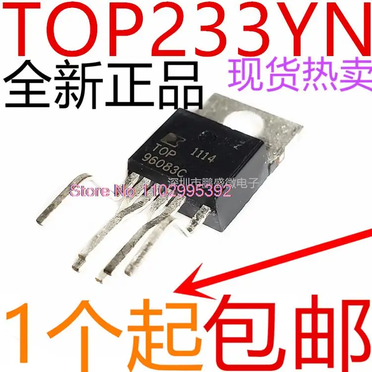 TOP233Y TOP233YN 5 TO-220-5 IC оригинал
