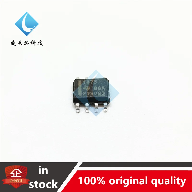 5PCS TMP1075DR Silk Screen 1075 Package SOIC-8 Temperature Sensor Chip