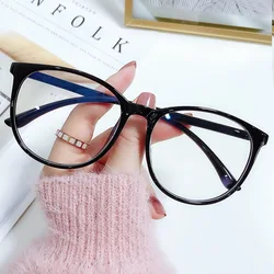 Unisex Transparent Round Anti Blue Light Glasses (Black)