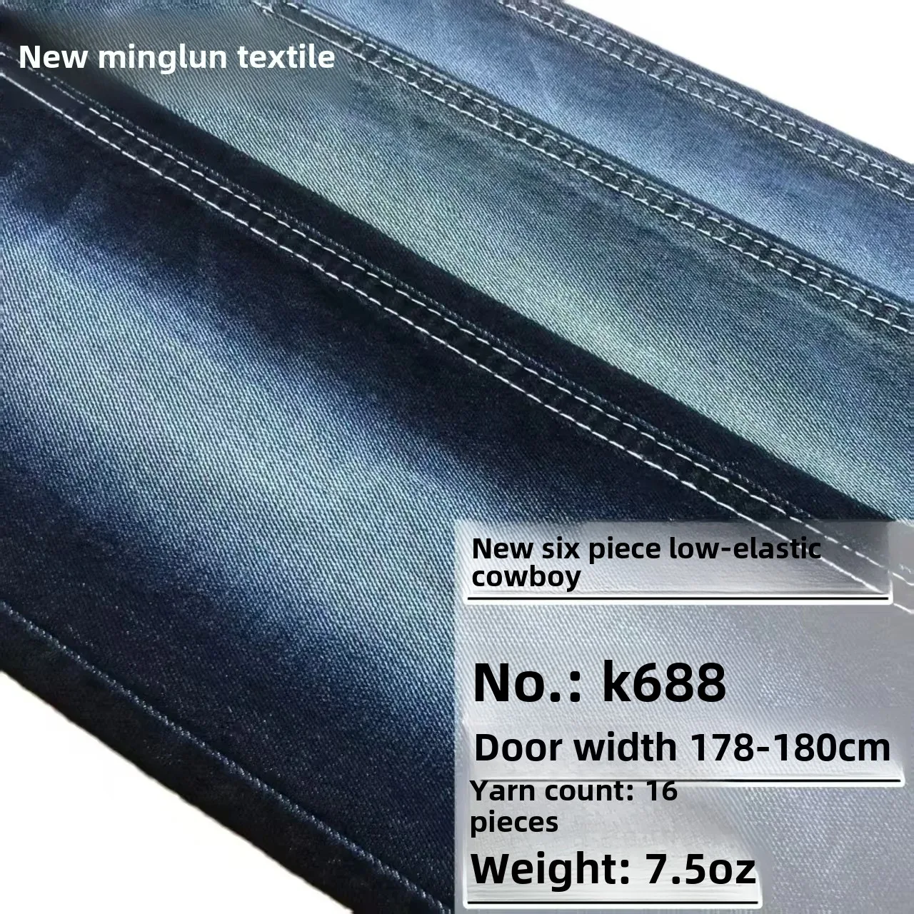 Low Elastic Right Slant Spring Summer Denim Fabric New Six Pieces 16 Stitches 7.5oz Jeans Skirt And Pants Material