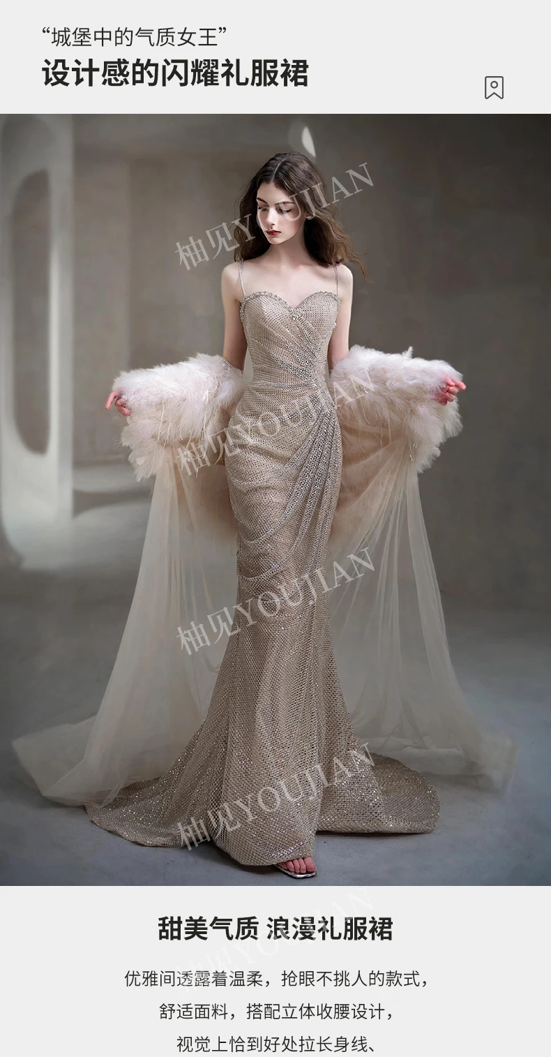 Light Luxury Strapless Banquet Gown Style