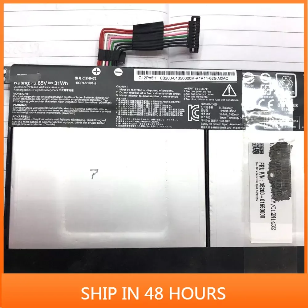 Аккумулятор 3,8 в 31 Втч C12N1432 для Asus Chromebook Filp C100PA