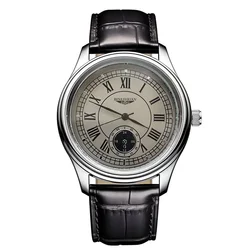 Luxury Men's Waterproof Quartz Wristwatch with Leather Strap (Silver)