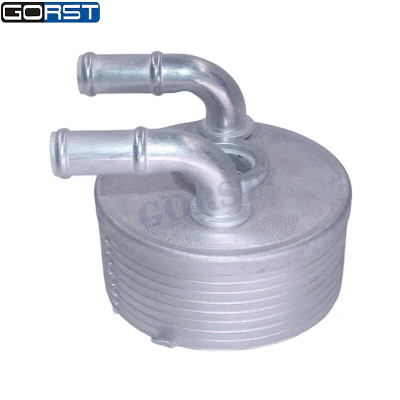 Transmission Gearbox Engine Oil Cooler 2275.71 for Citroen C5 C4 DS5LS DS5 for Peugeot 3008 308CC 308SW RCZ 508 408 227571 oil cooler kit