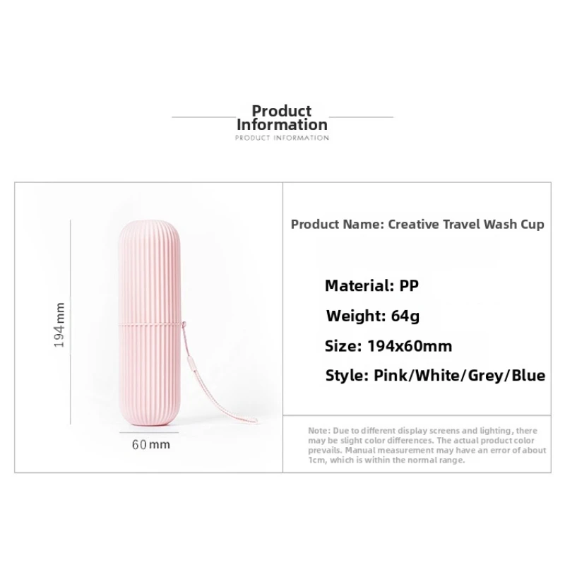 Portable Toothbrush And Toothpaste Travel Case Bathroom Tumbler_voghion.com