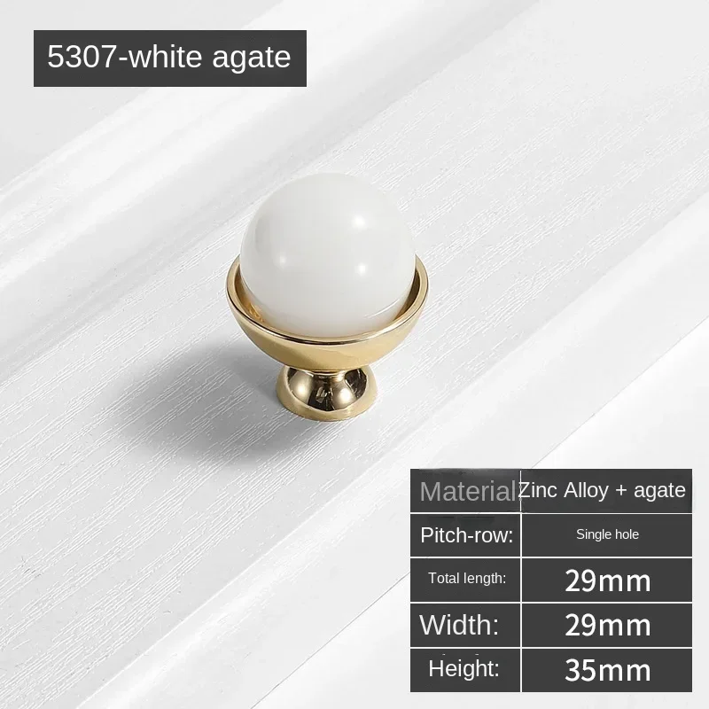5307-White Agate