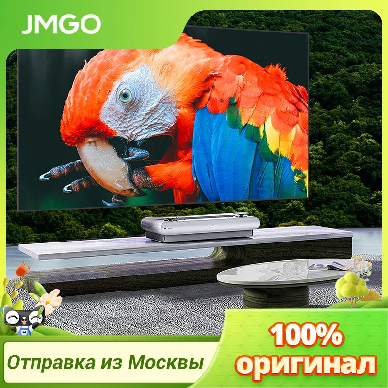 JMGO U2 Projector MEMC HDR Ultra Short Throw Smart Projector 4K Home