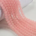 Sakura Pink