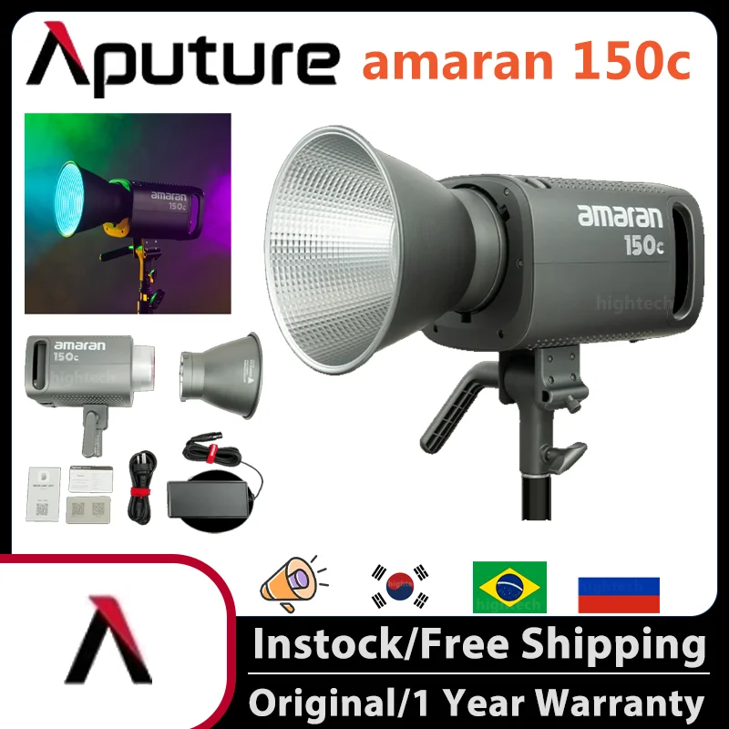 Aputure amaran 라이브 스트리밍 사진 비디오 녹화용 LED 비디오 조명, 150C 2500K-7500K RGBWW 스튜디오