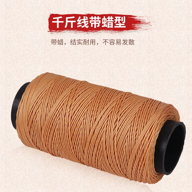 Erhu Accessories 1 Roll 150m Waxed Tuning Line Erhu Line Practical Tuning Practical Erhu