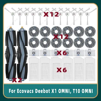 Ecovacs Debot X1 Omni, T10 Omni, T10 Turbo 용 교체 부품 메인 사이드 브러시 헤파 필터 모피 천 먼지 가방 더스빈 액세서리