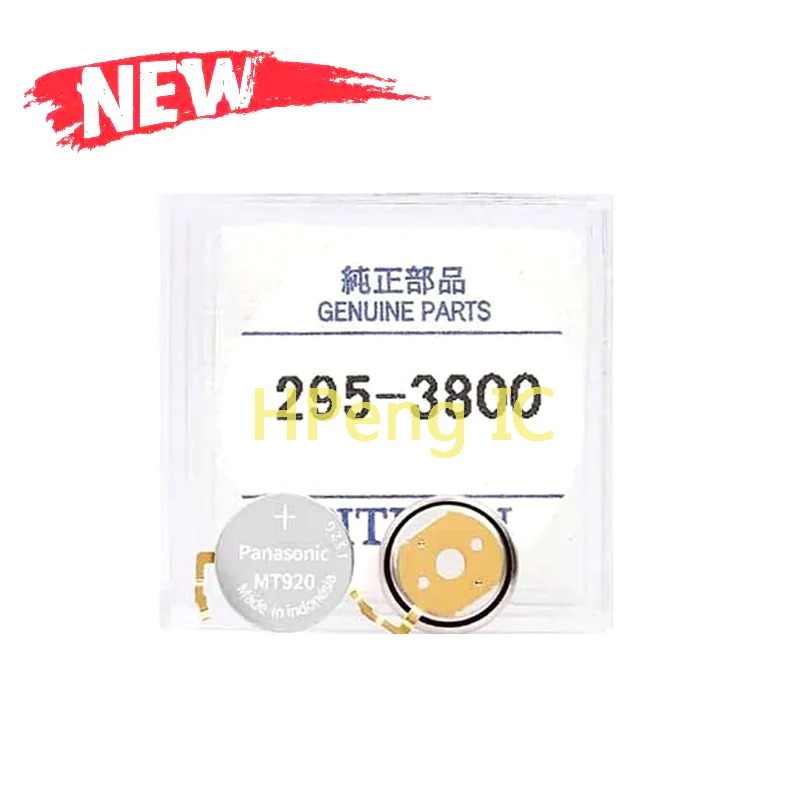 

(1 шт.) Новинка 295-3800 MT920