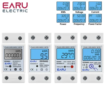 단상 LCD 디지털 에너지 미터 리셋 0 kWh 전압 전류 소비 전력 카운터 전기 와트미터 220V 딘 레일