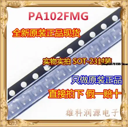 

10pieces PA102FMG SOT-23 Original New Quick Shipping