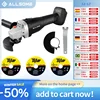 Allsome 18V Brushless Cordless 125mm Angle Grinder - Tool Only 1
