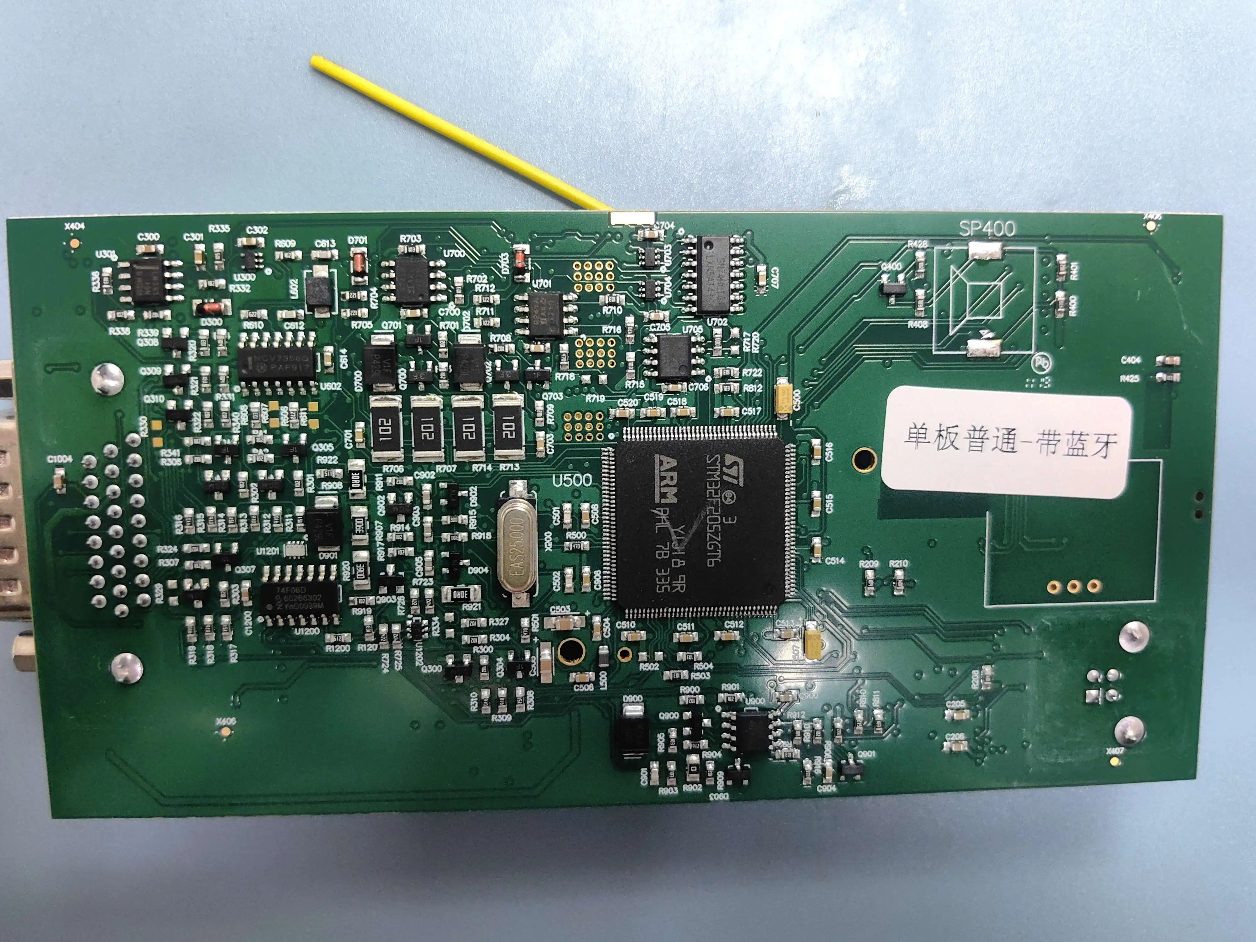1pcs CABLE