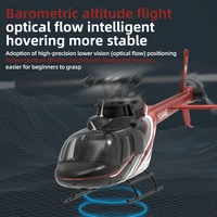 Yu Xiang Bell 206 F08 Remote Controlled Helicopter Six Channel Brushless Optical Flow Positioning Aircraft Simulation Model Toy 2