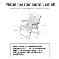 Alumin Silvery Small