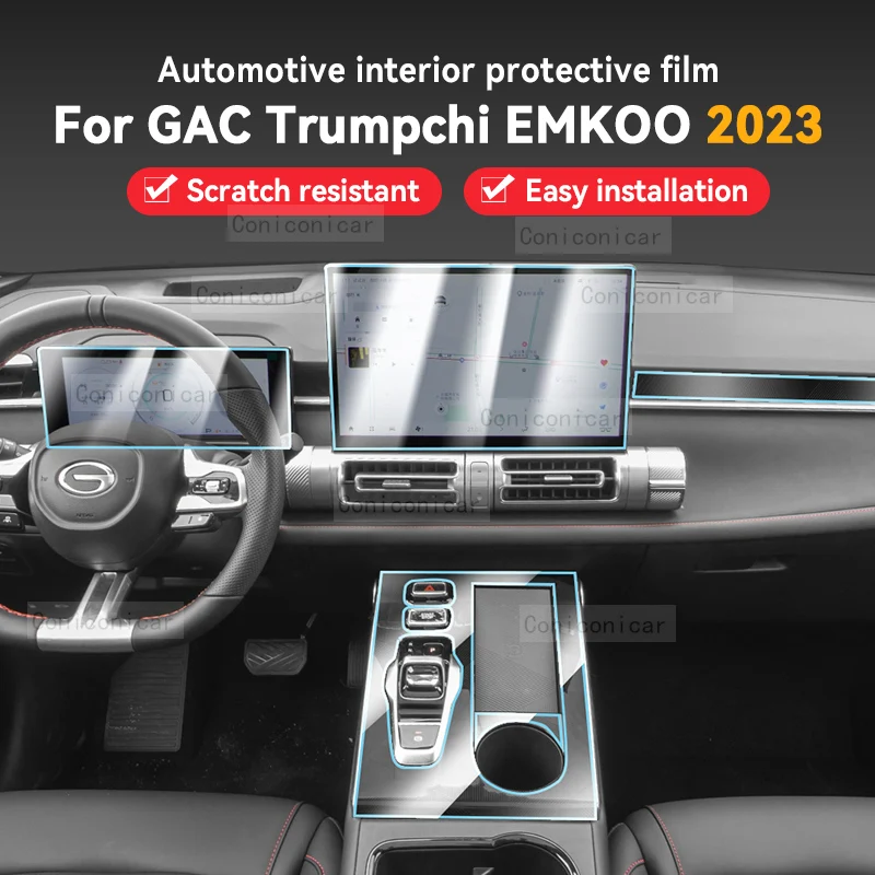 

Для GAC Trumpchi EMKOO 2023 панель редуктора приборной панели навигации автомобильного интерьера защитная пленка ТПУ против царапин