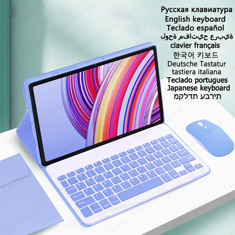 

Wireless Keyboard Funda for Redmi Pad Pro 12.1'' 2024 Folio Stand Case with Keyboard Russian Japanese Portuguese Spanish English