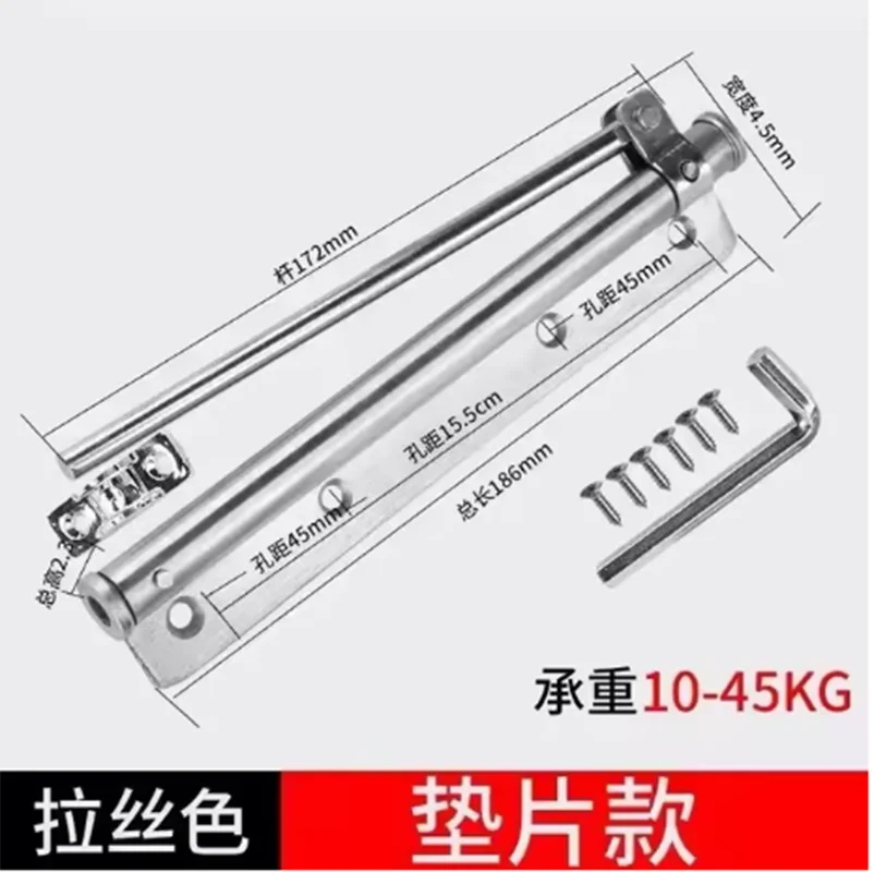1pcSimple Door Closer Invisible Light Door Automatic Closer Stainless Steel Spring Fire Accessories