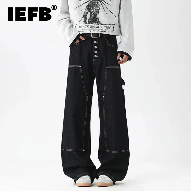 IEFB Vintage Men's Jeans Breasted Design Solid Color Patchwork All-match Straight Wide Leg Loose Male Denim Pants Au