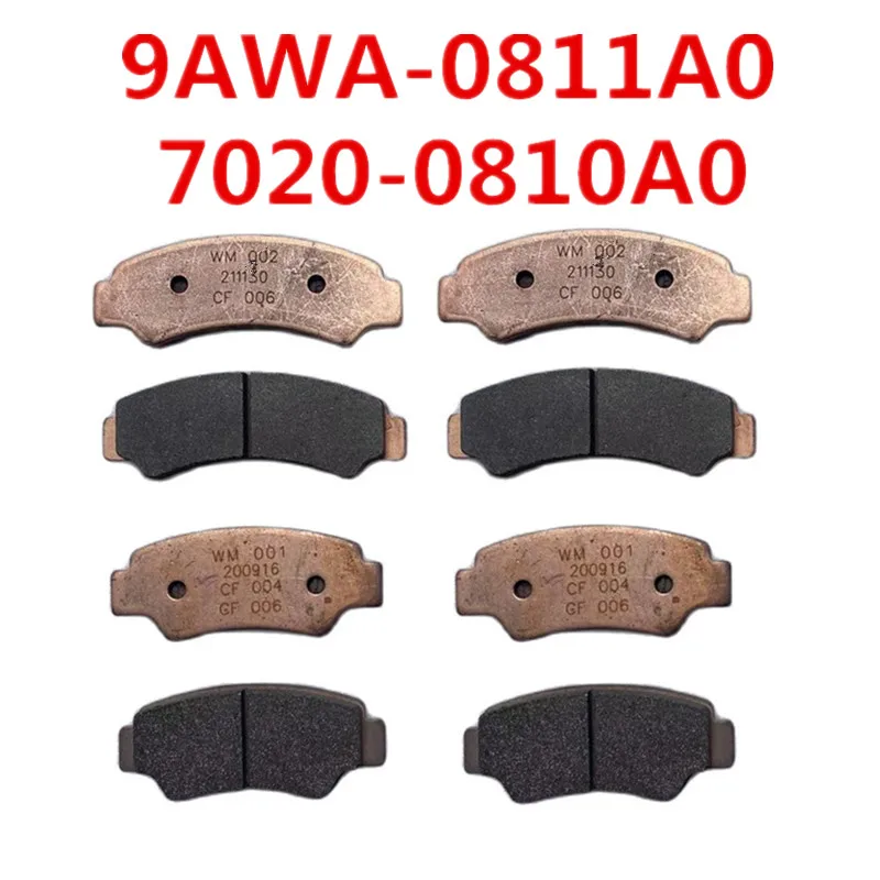 ORIGINALpackage2pcsFrontand2pcsRearSINTEREDBrakePads9AWA