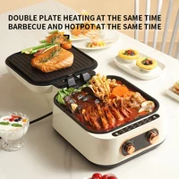 Household double-sided heating, timed multifunctional frying and baking machine, non stick pot, suspended heating 2