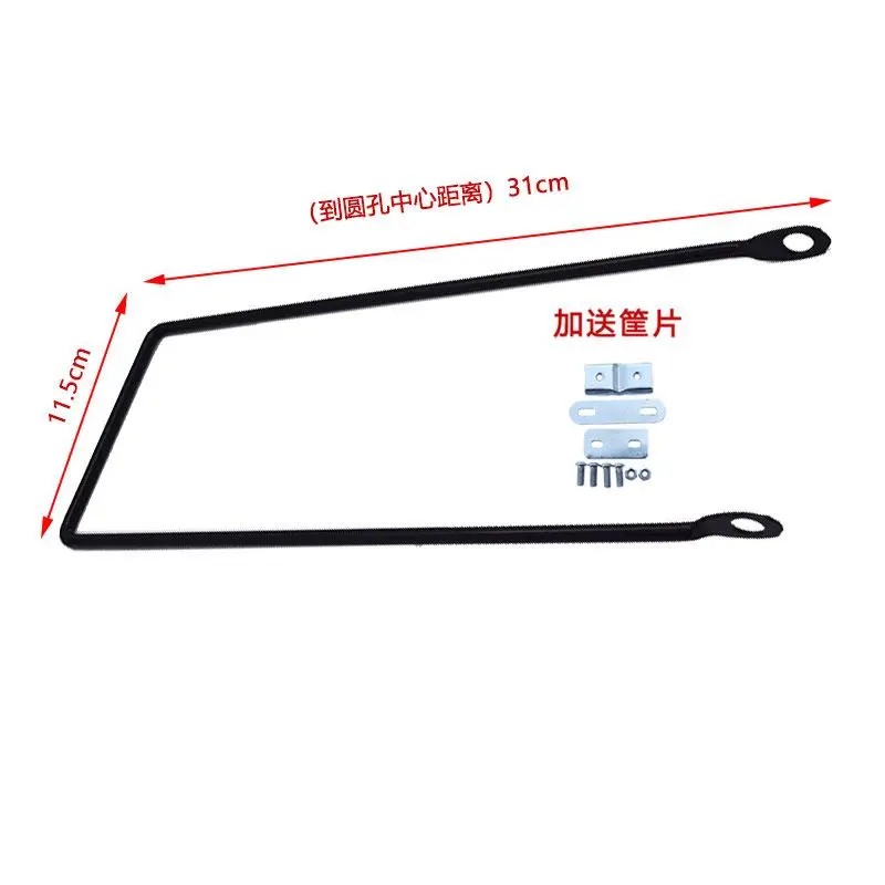 bike 20 inch