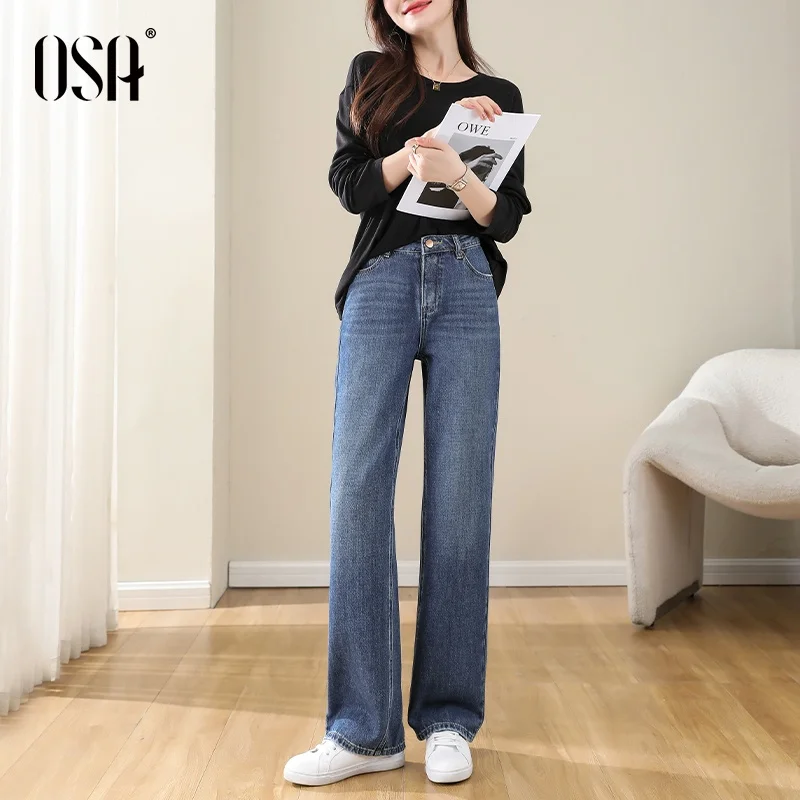 OSA OA Chopsticks Pants Classic High Waist Straight Jeans Women Spring and Autumn Pear Shapes Pants