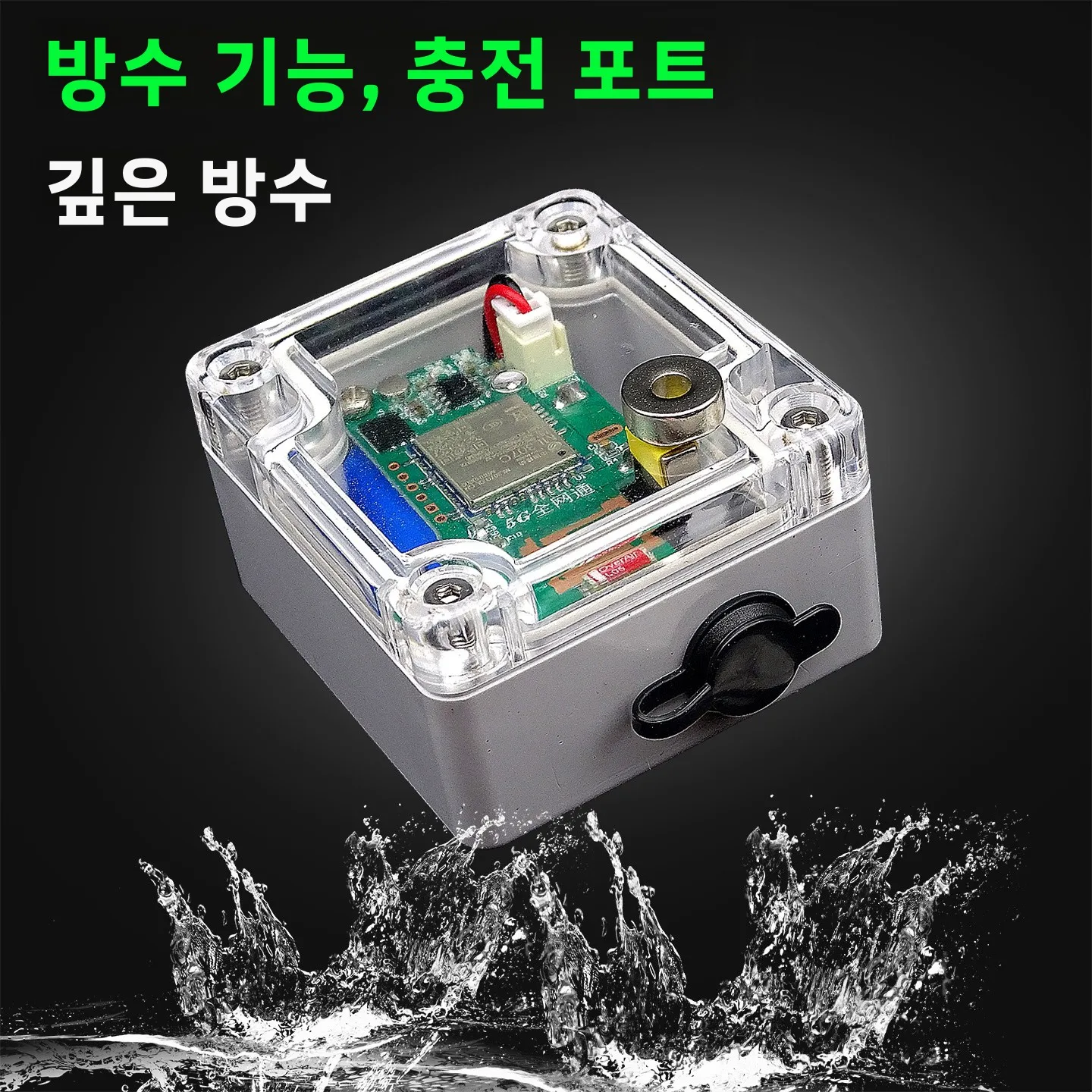 고감도 낚시 알람 로드 원격 알림 무선 리모컨 바다 낚싯대 캐스팅 로드 낚시 감지기 HK998