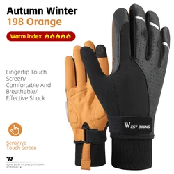 WEST BIKING Men's Full Finger Cycling Gloves - Touchscreen, Anti - Slip, Breathable, Thermal - XXL (Thick 198 Winter)