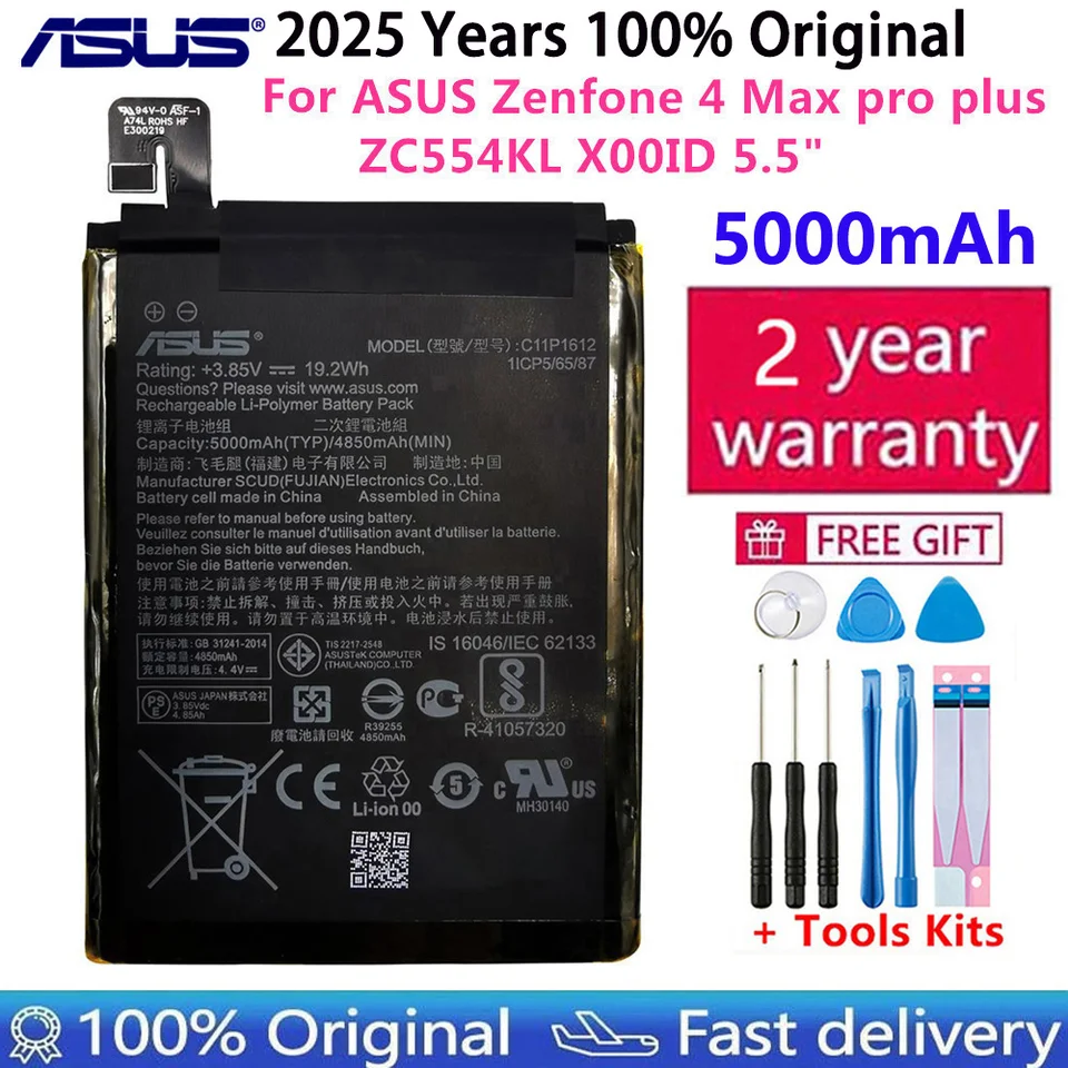 Originale Batterie C11P1904 Pour Asus Zenfone 8 Flip