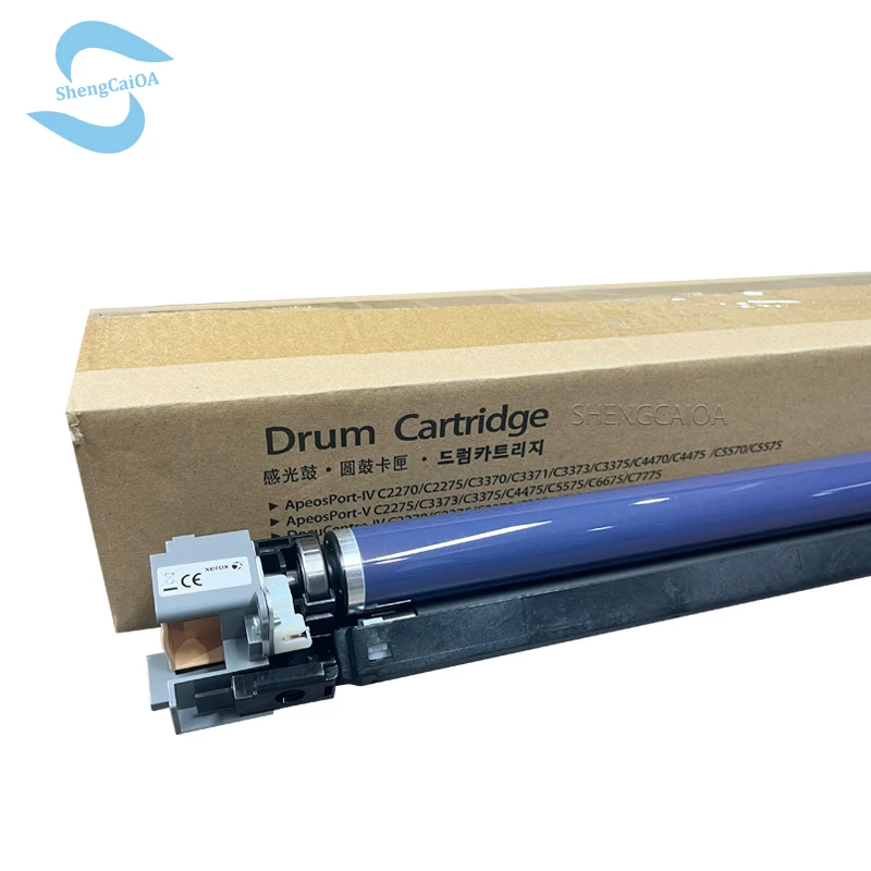 Xerox WorkCentre 7525 7530 7535 7545 7556 7830 7835 7845 7855 7970 C8030 C8035 C7045 C8055 C8070 013R00662 Drum Unit