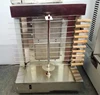 GB-25A Desktop Liquefied Gas/Natural Gas Barbecue Bibimbap Machine 2200V/110V Barbecue Machine Multi-Function Barbecue Oven 2