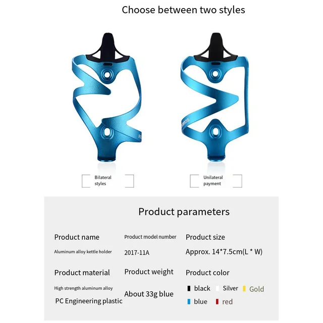 ROCKBROS Ultra Light MTB Road Bike Bicycle Stand Aluminum Alloy Sports Water Holder Bottle Cage Mountain Bike Cup Holder 5